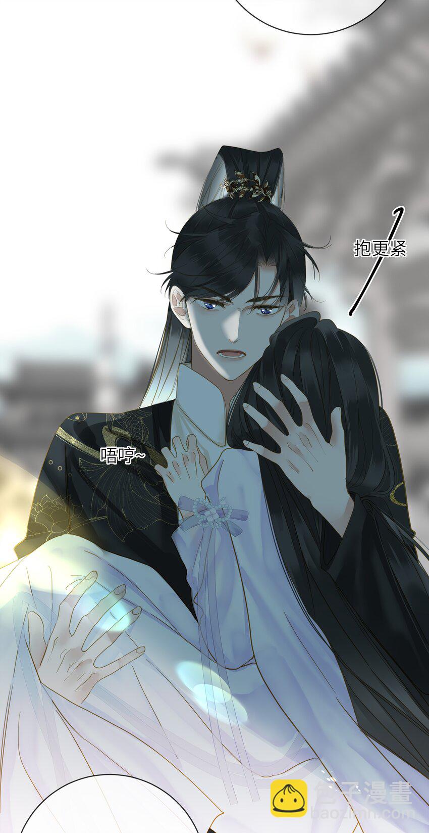 028 我会护着你15