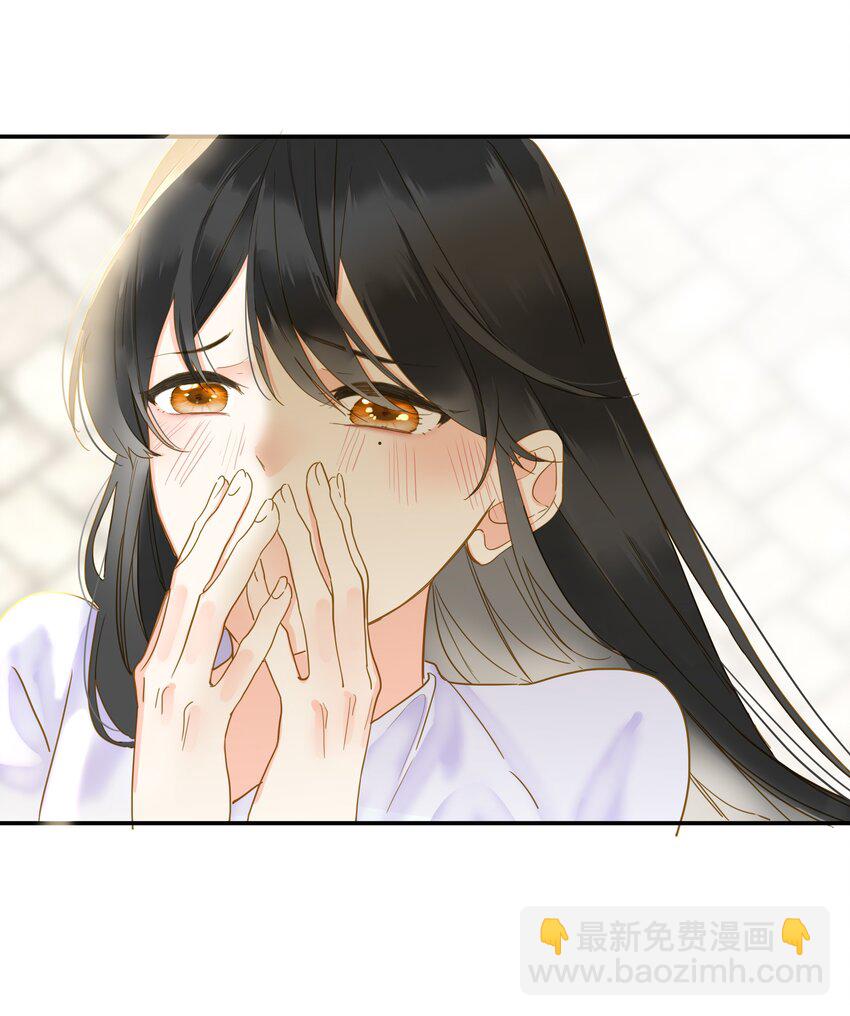 028 我会护着你24