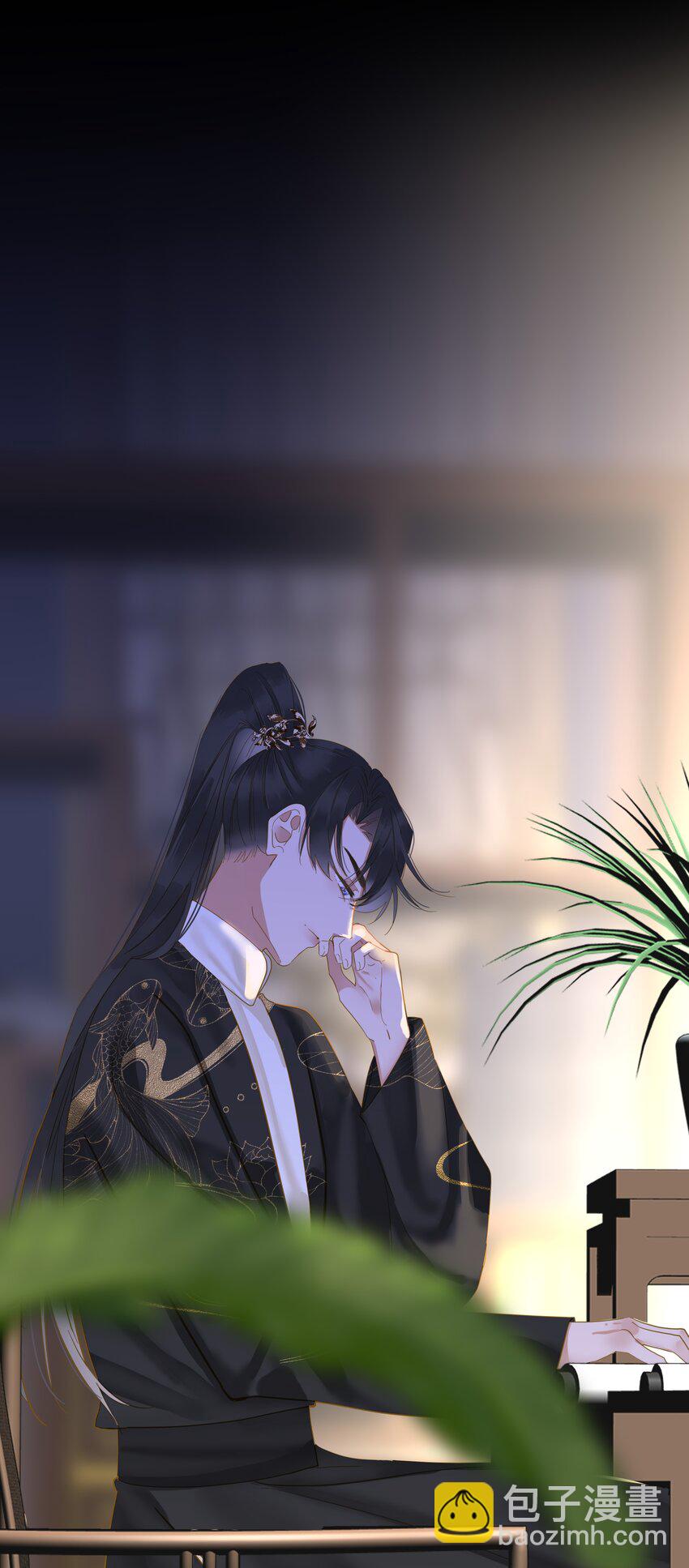 028 我会护着你36