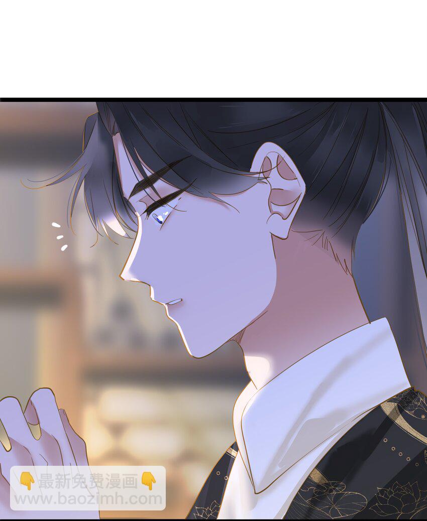 028 我会护着你40