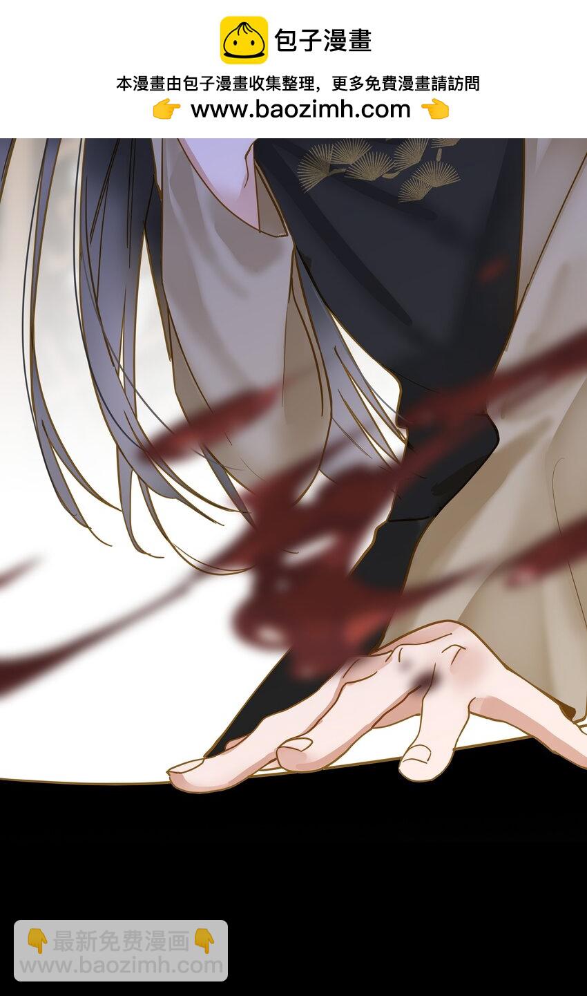 030 自证1
