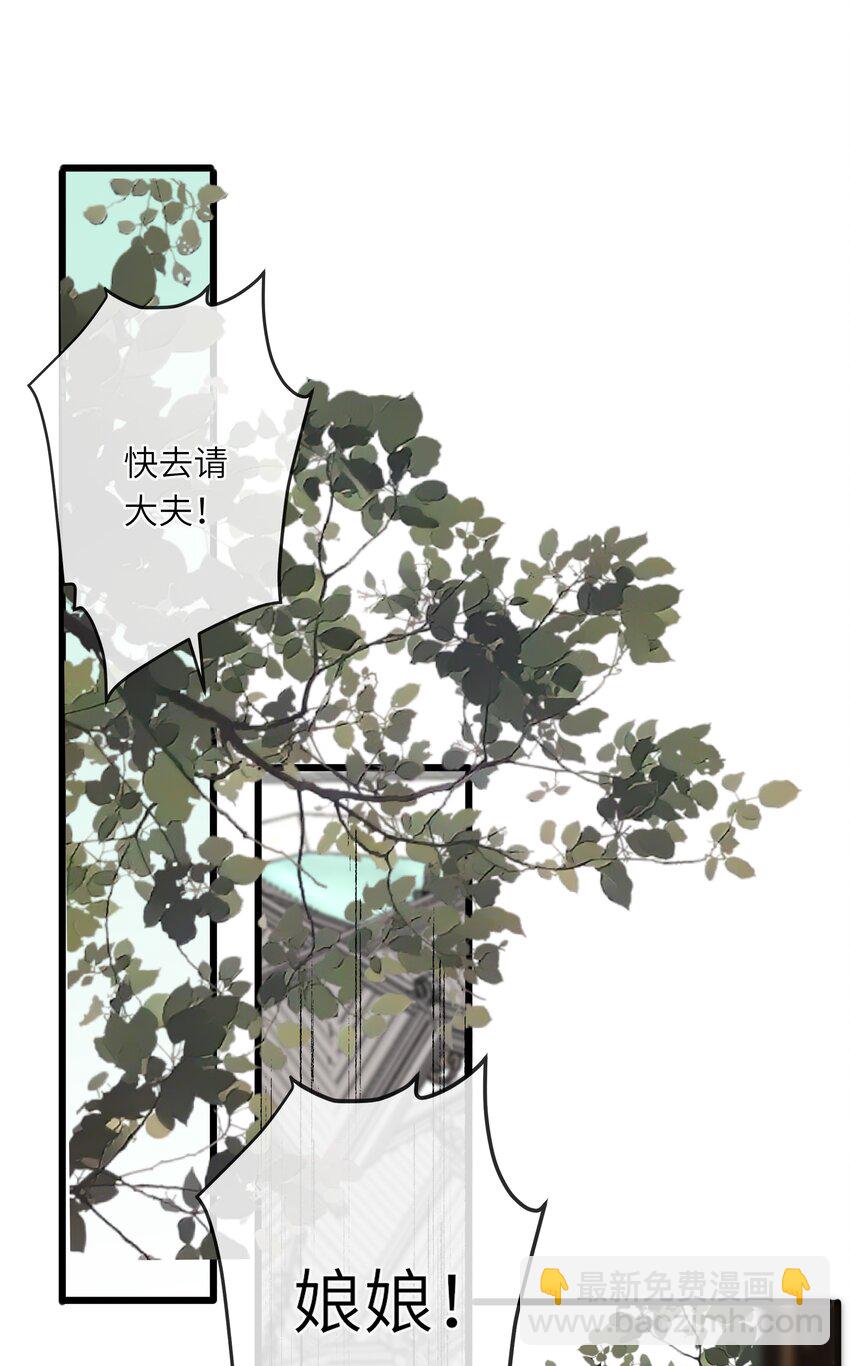 030 自证10