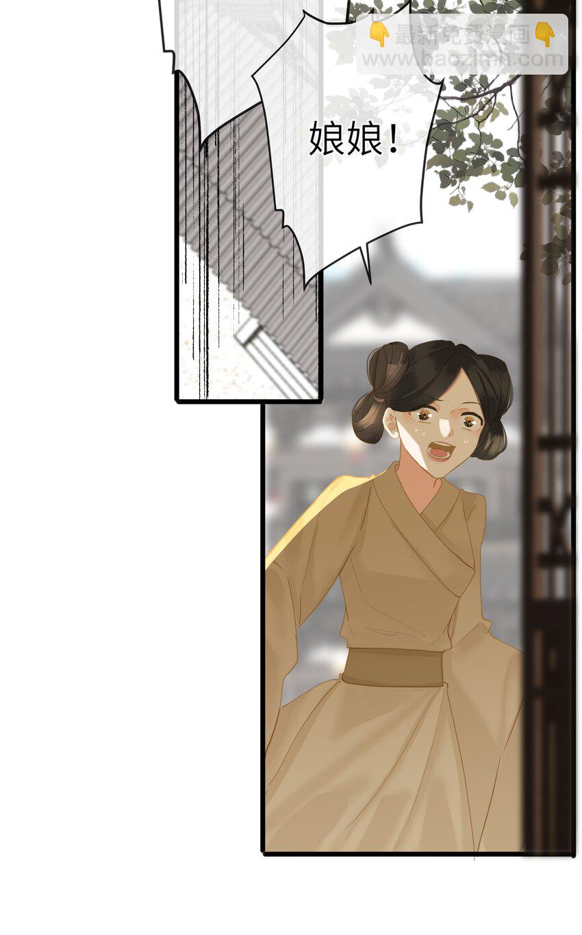 030 自证11