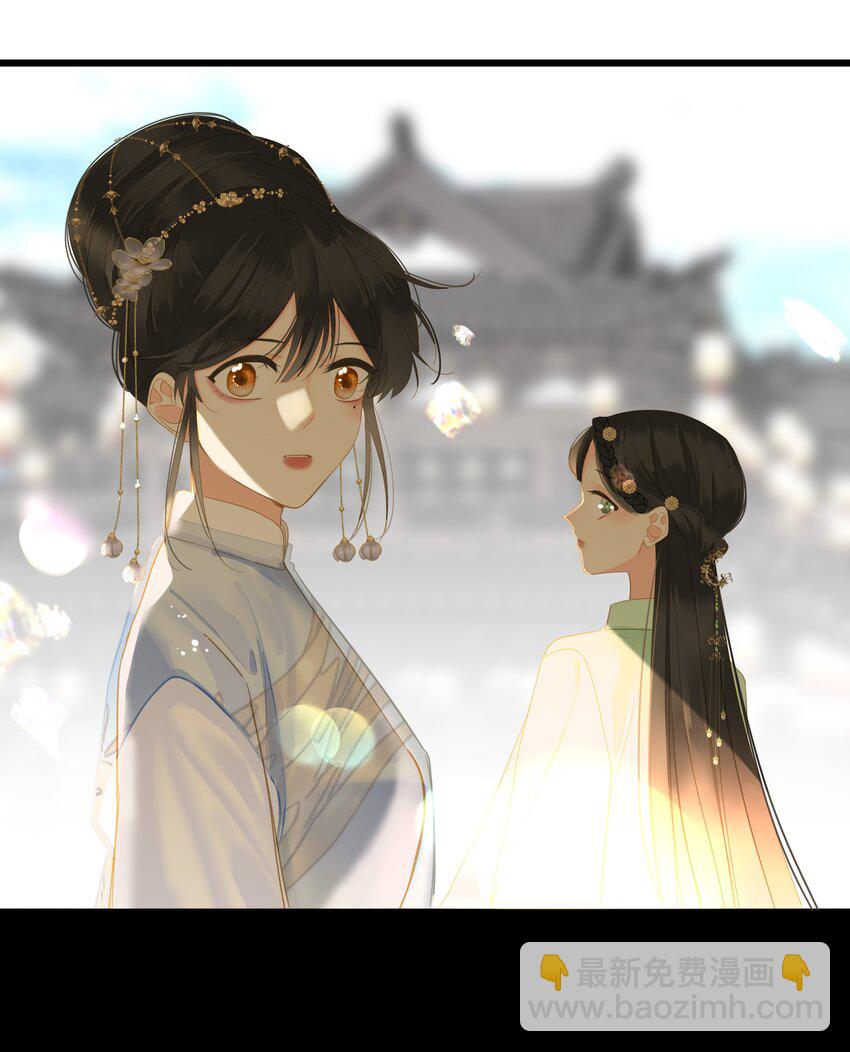 030 自证12