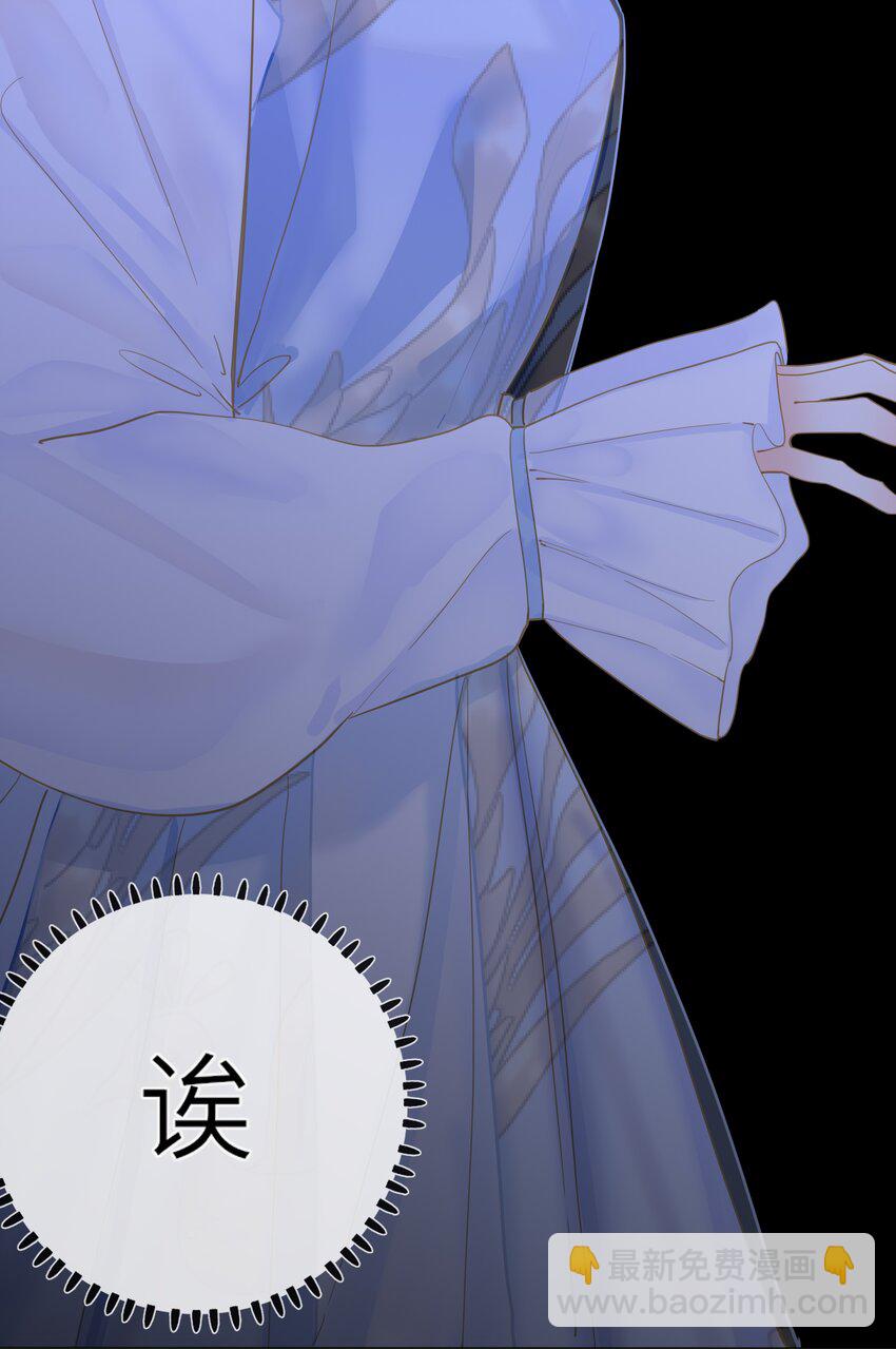 030 自证14