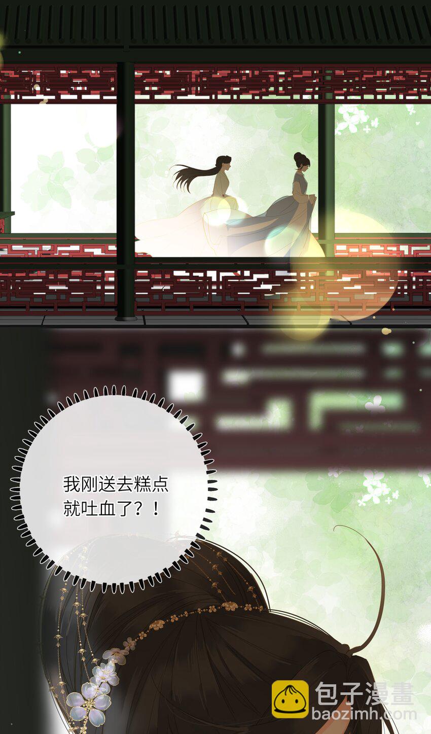 030 自证15