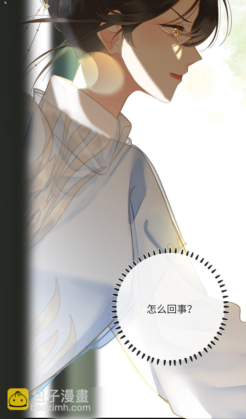 030 自证16