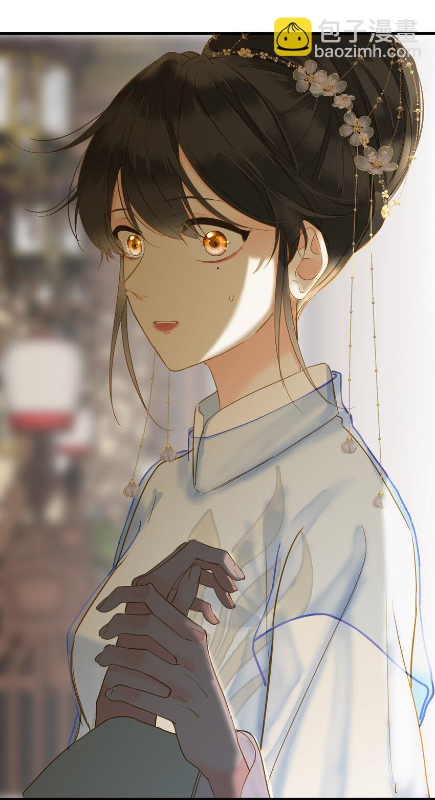 030 自证21