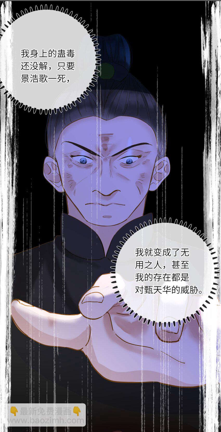 030 自证22