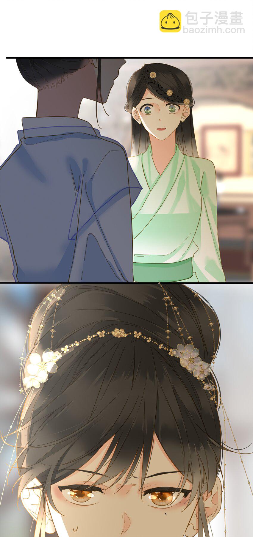 030 自证26