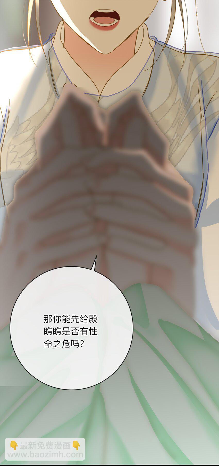 030 自证27