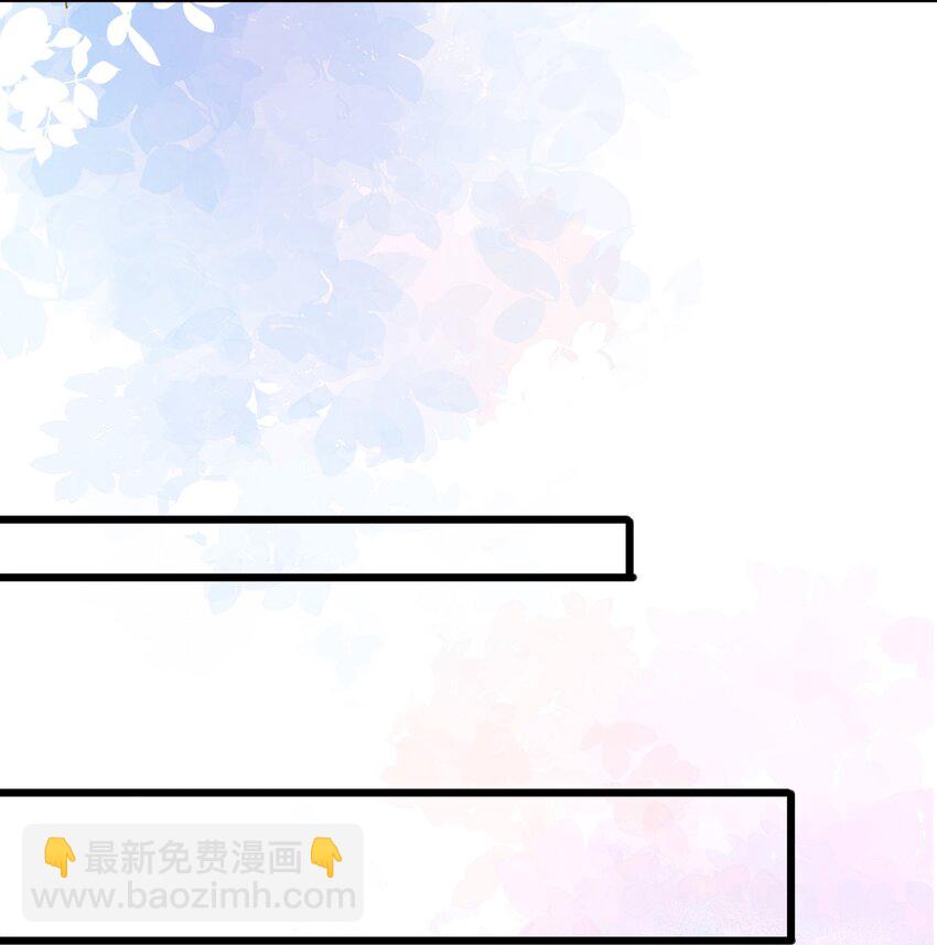 030 自证29