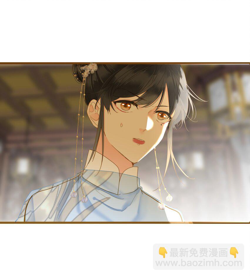 030 自证32