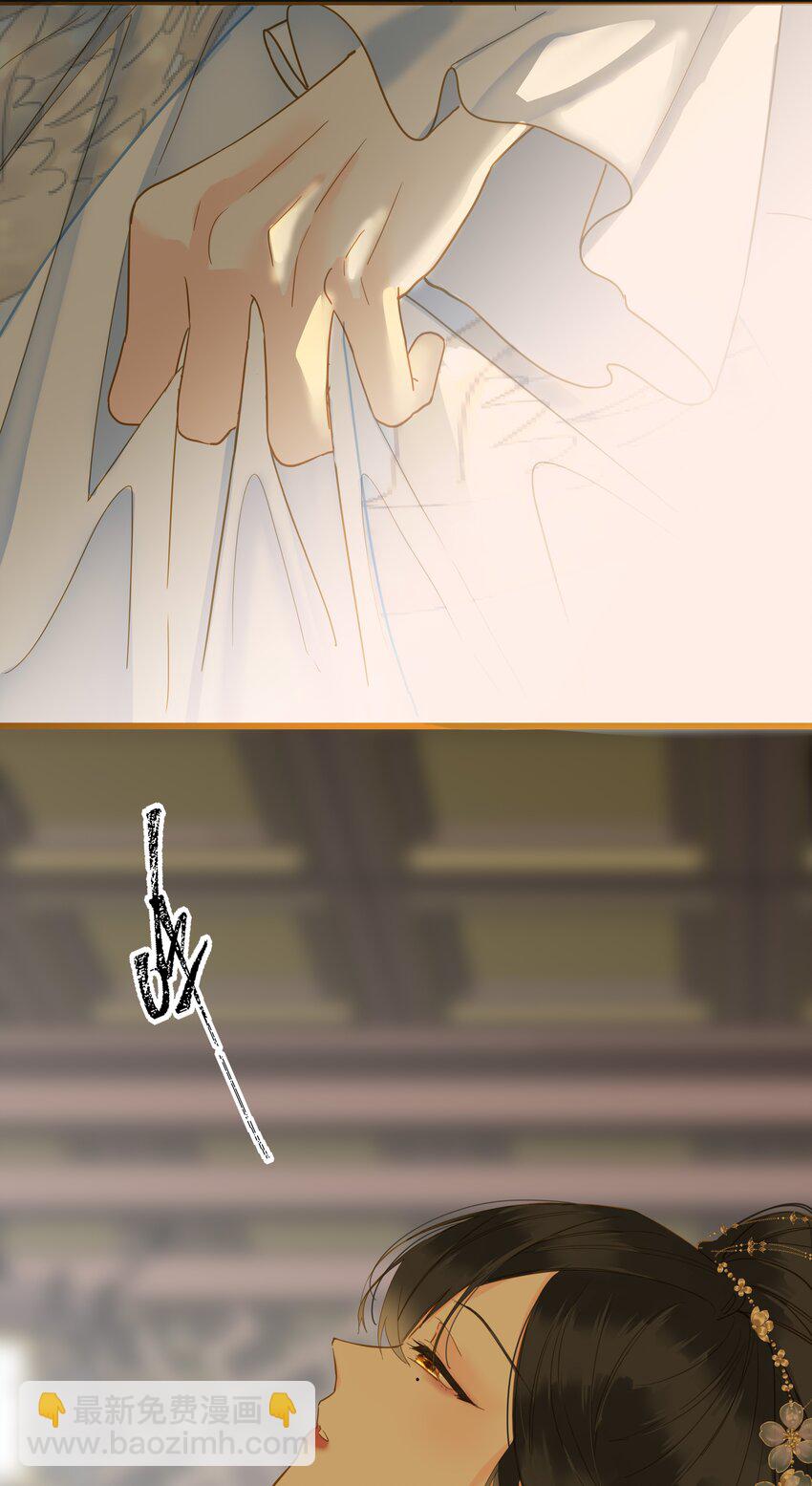 030 自证39