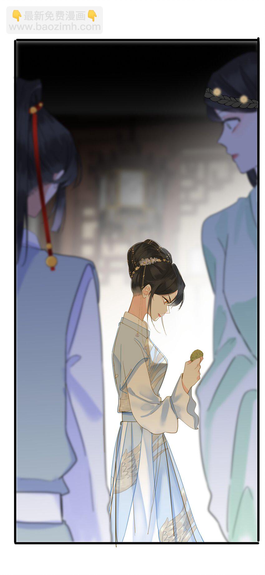 030 自证44