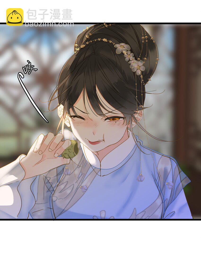 030 自证45
