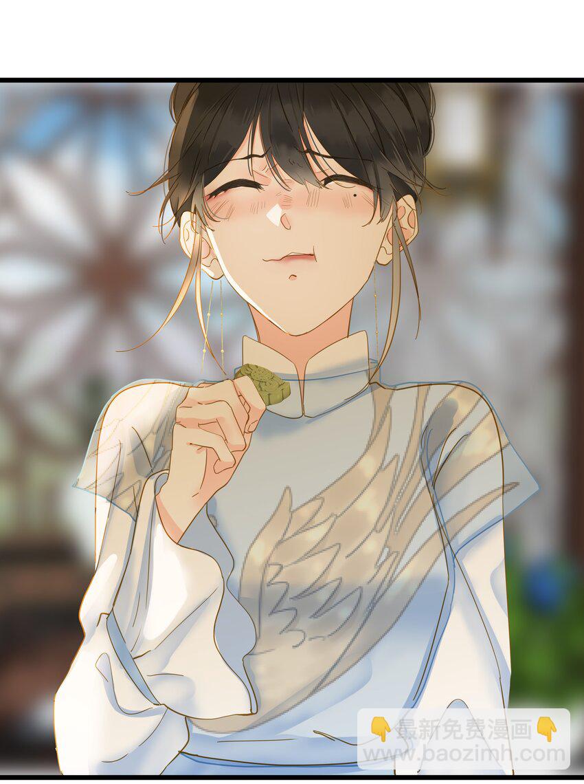 030 自证46
