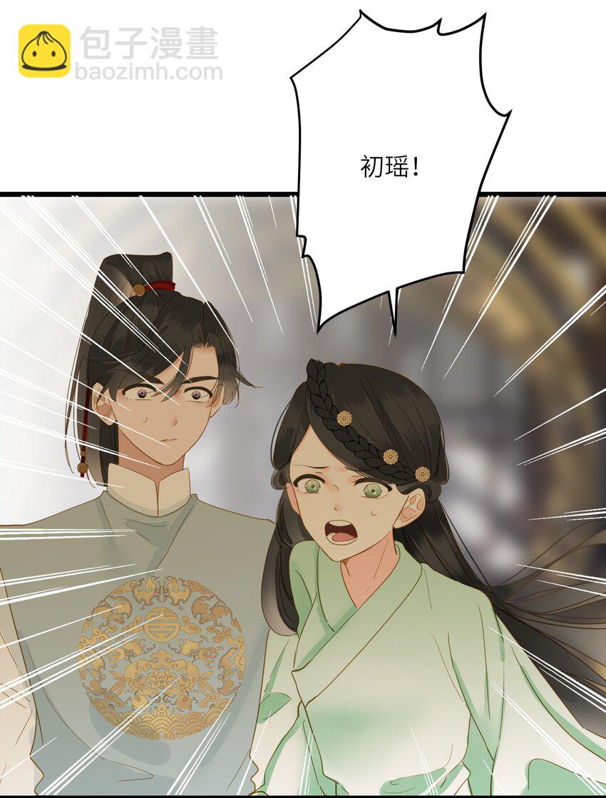030 自证47