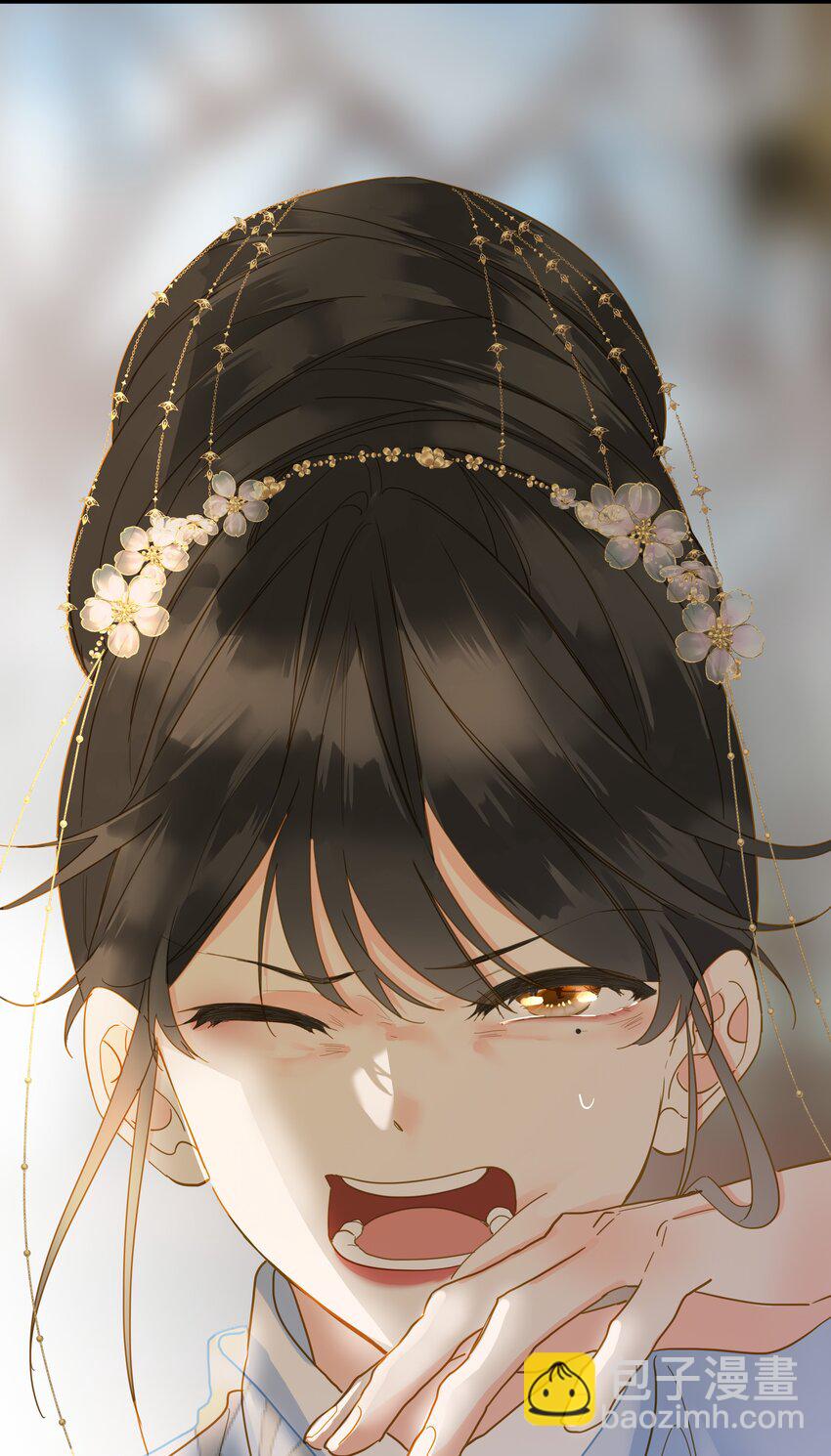 030 自证52