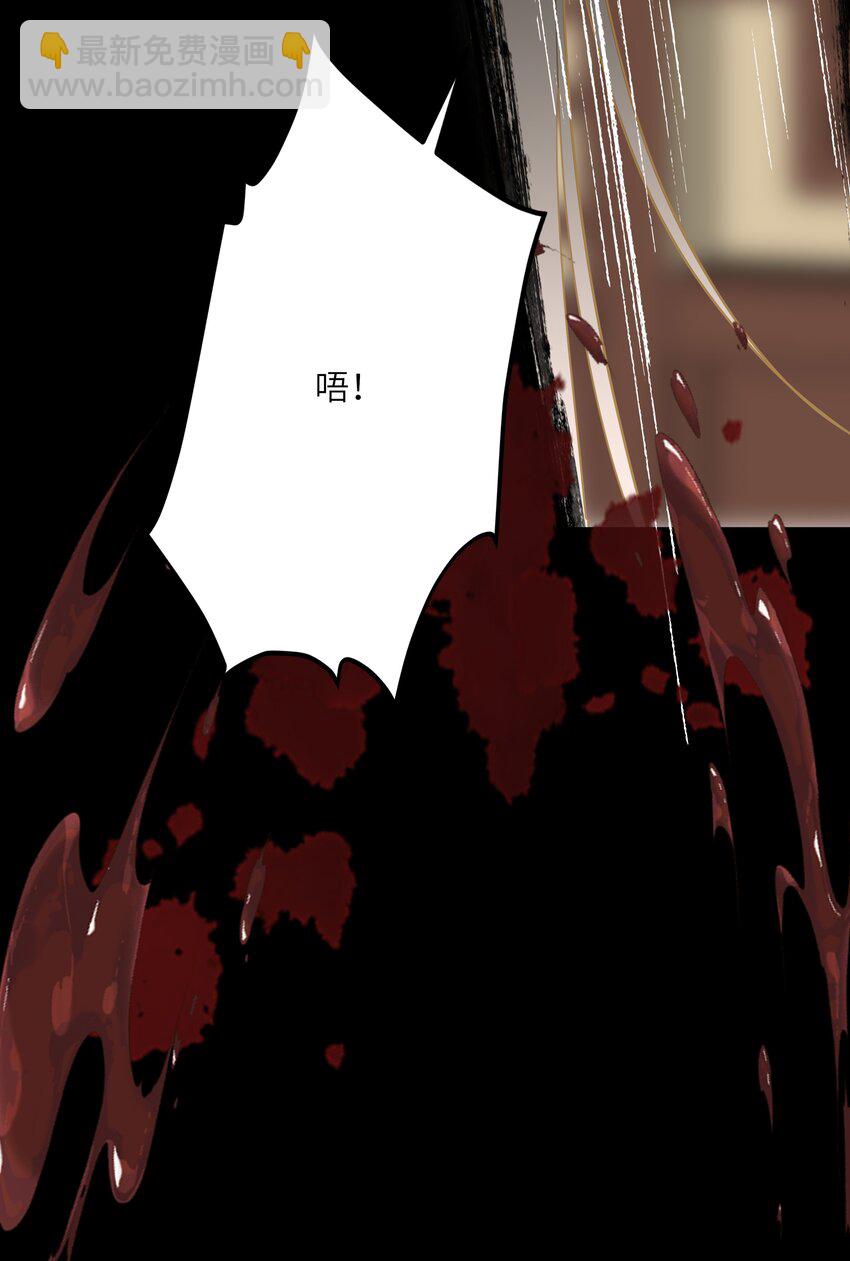 030 自证6