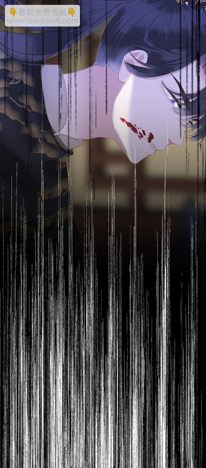 030 自证8