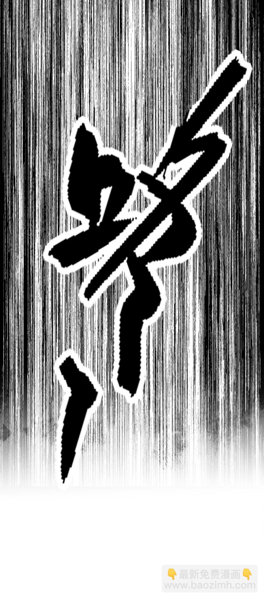 030 自证9