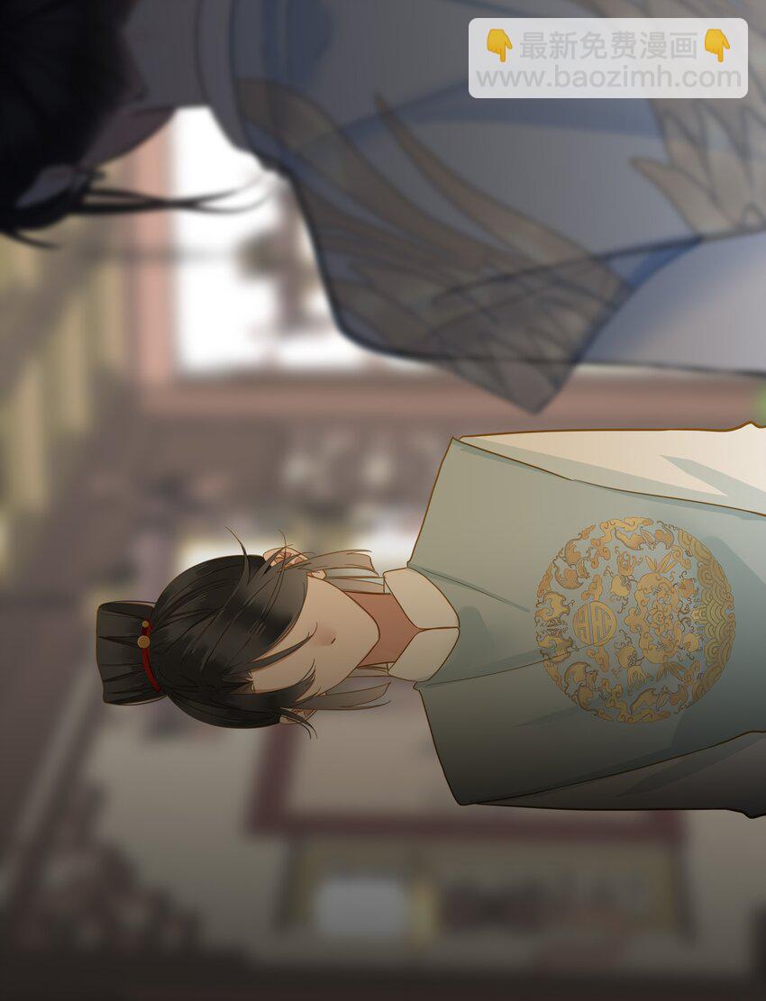 031 两头为难13
