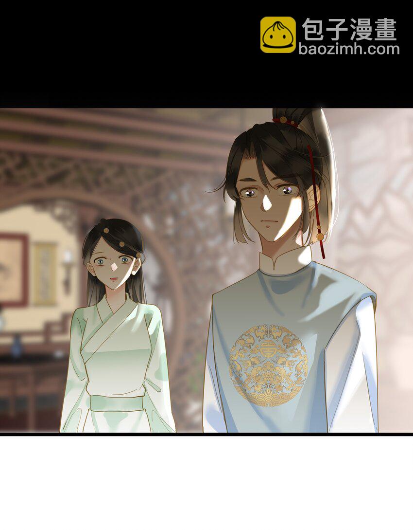 031 两头为难3