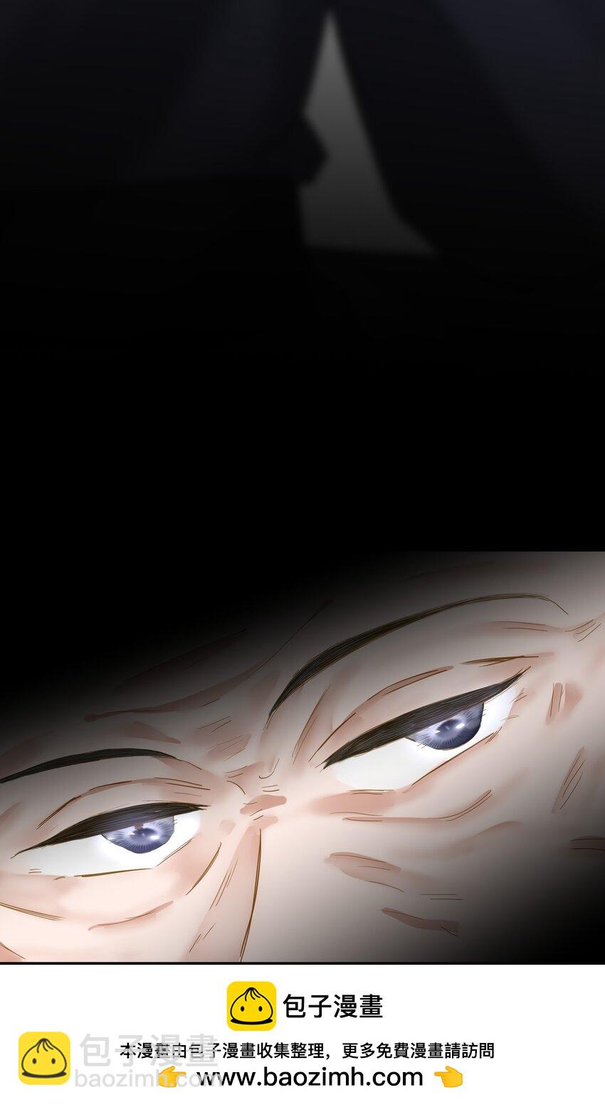 031 两头为难49