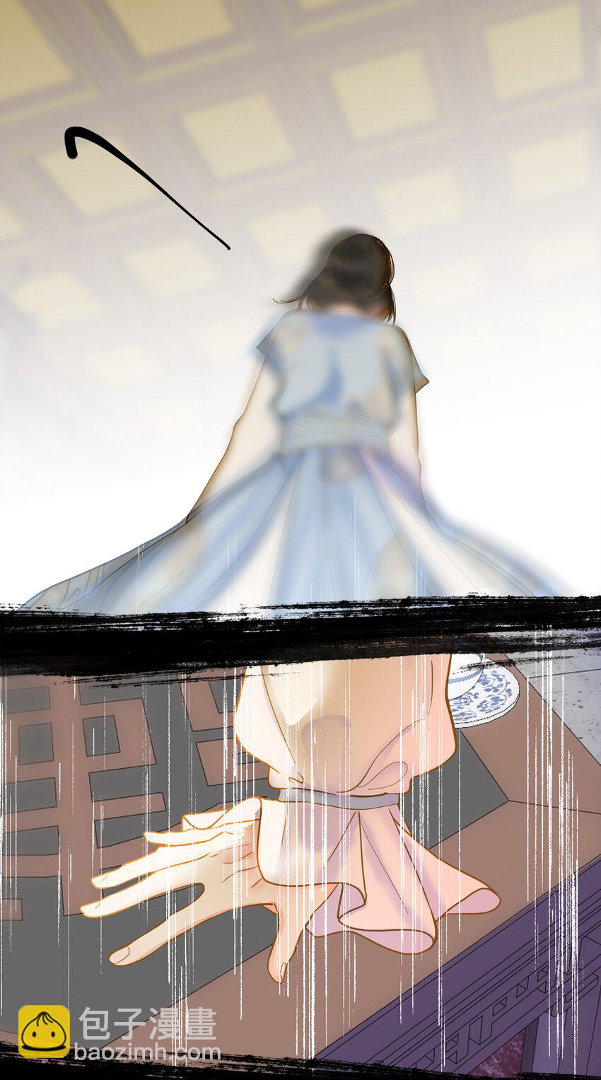 031 两头为难6