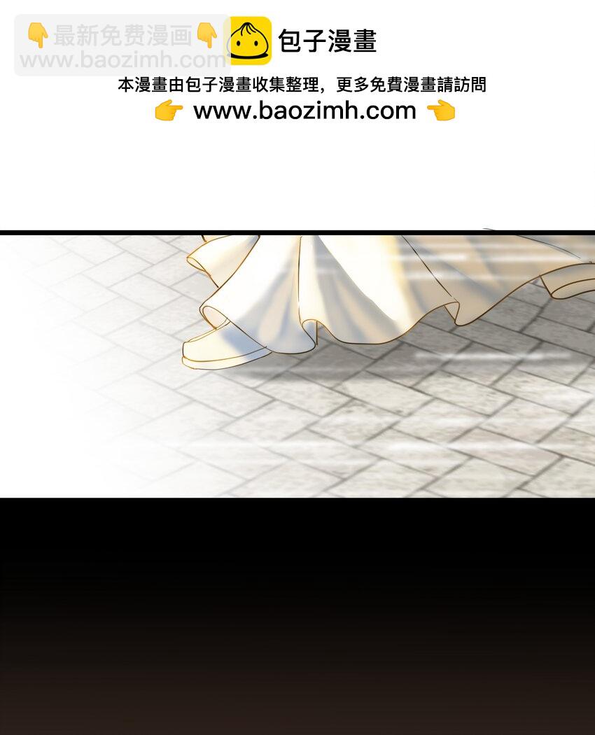 033 存疑1