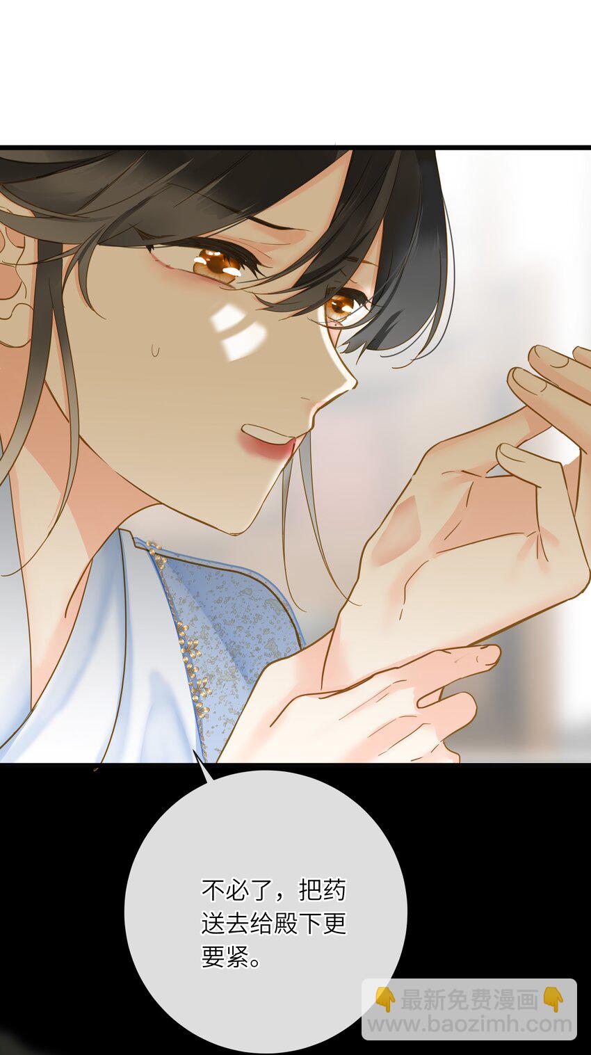033 存疑12