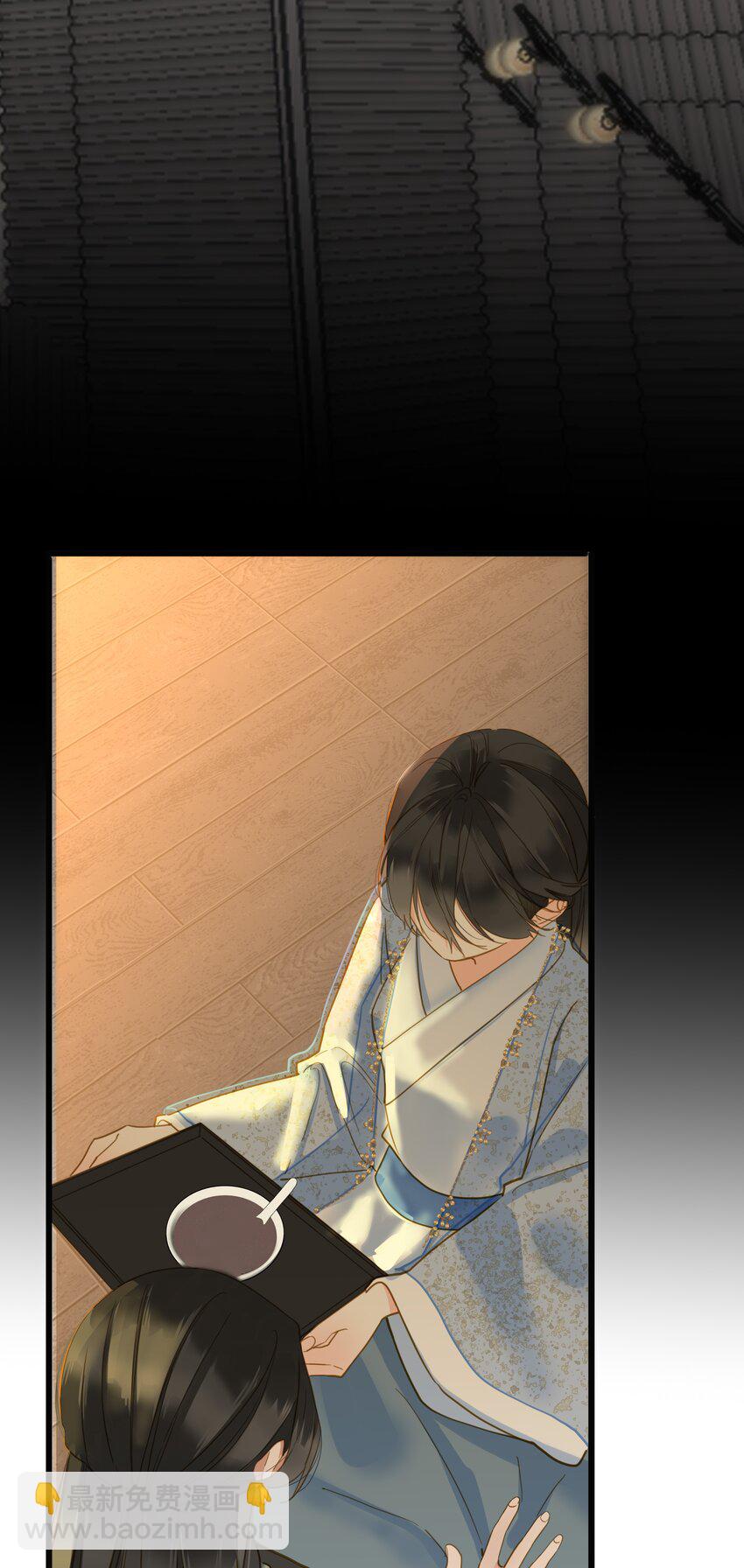 033 存疑14