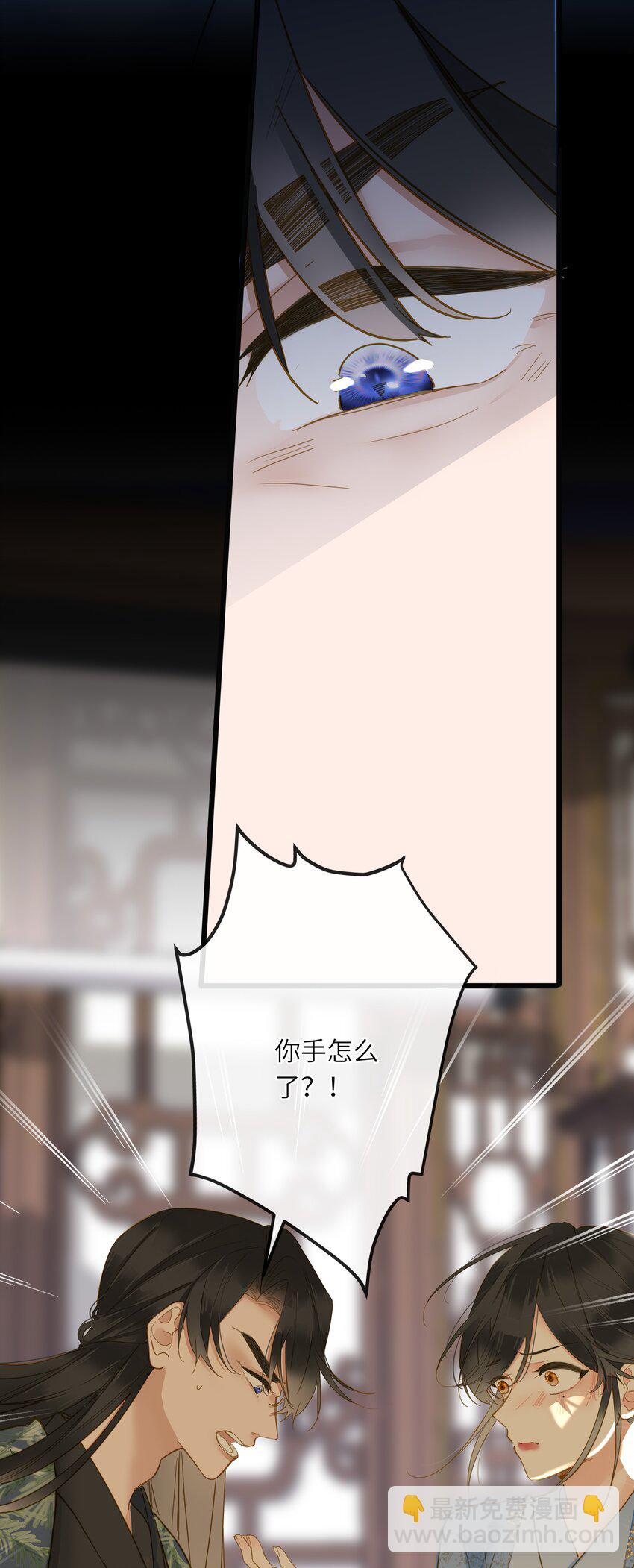 033 存疑18