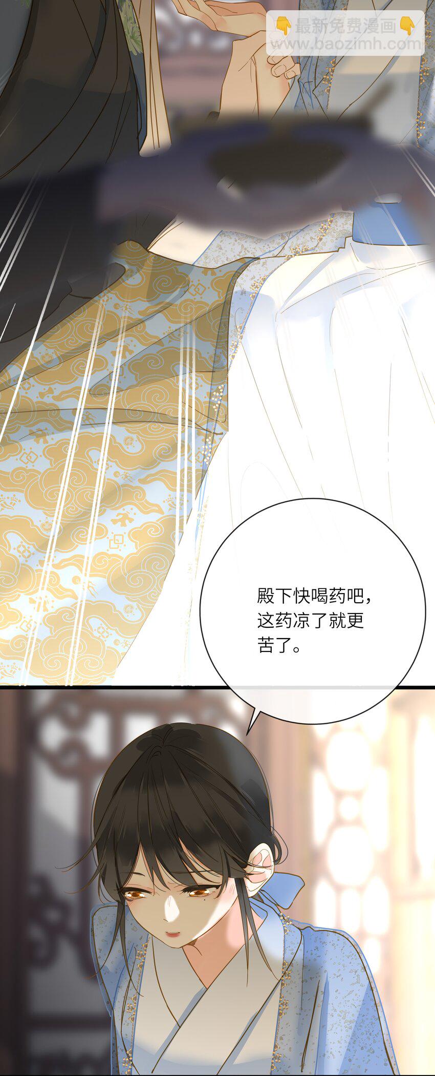 033 存疑19