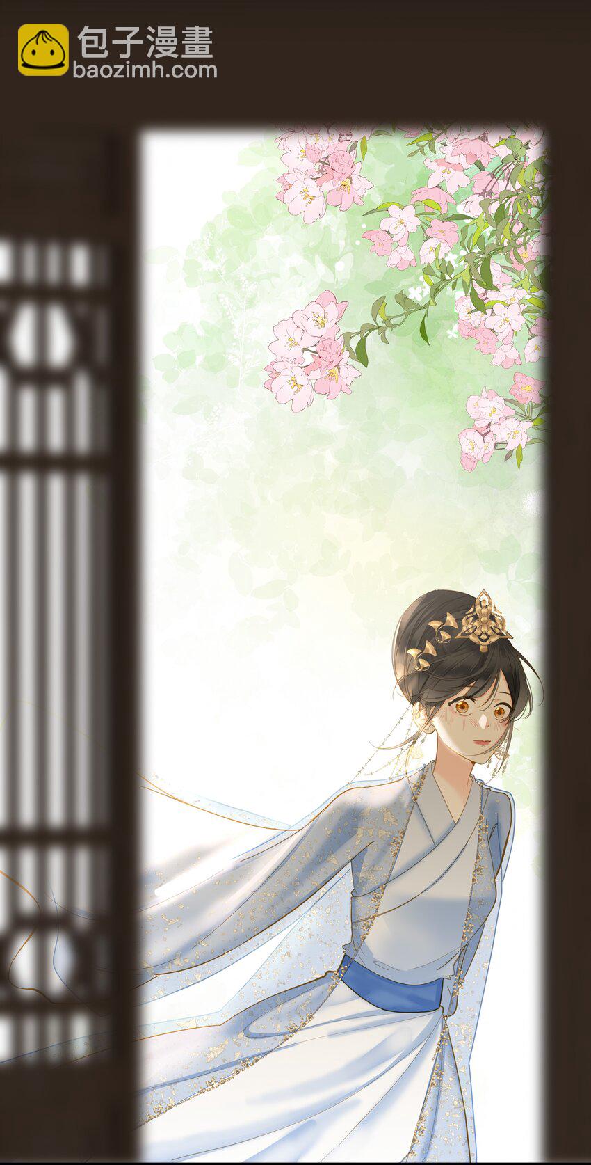 033 存疑2