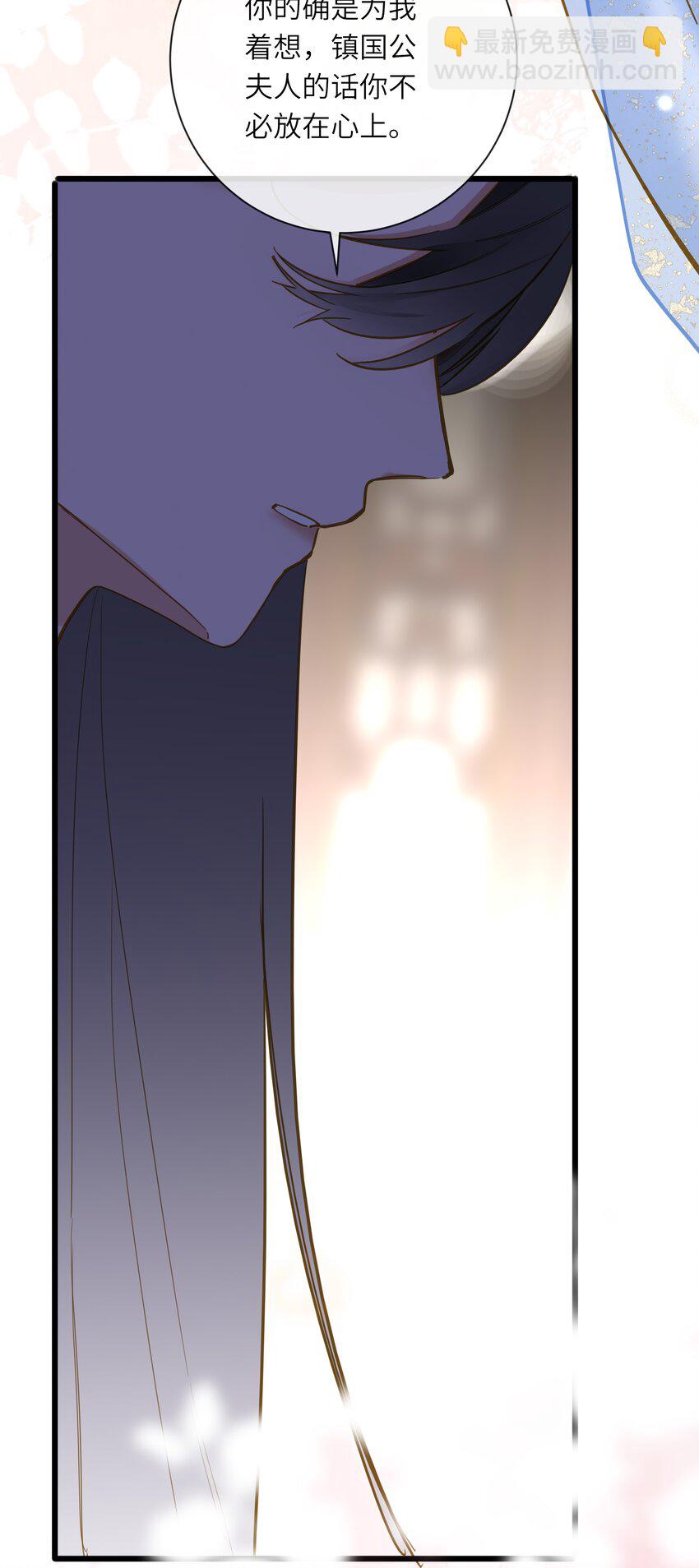 033 存疑25