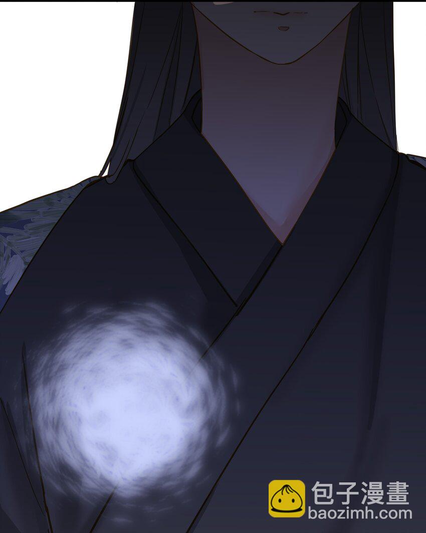 033 存疑32