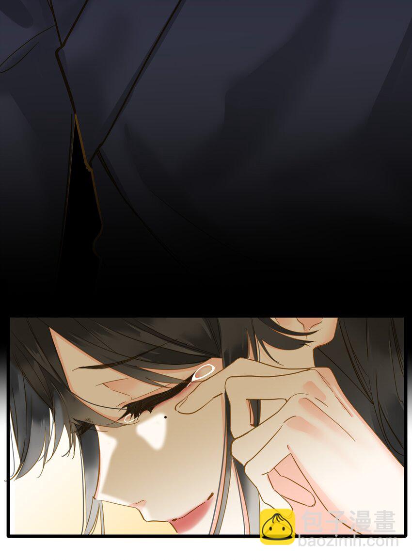 033 存疑33