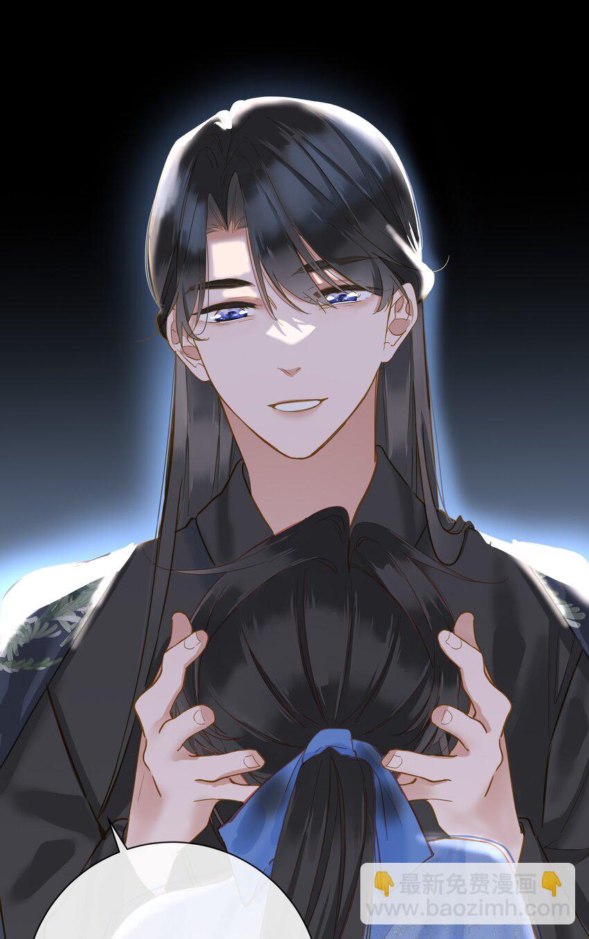 033 存疑42