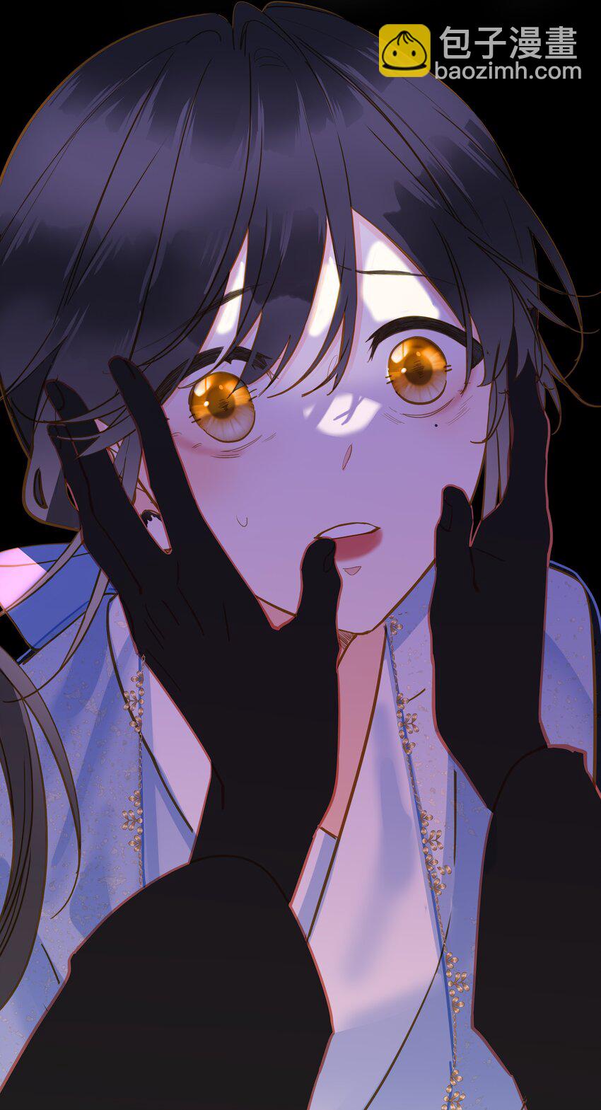 033 存疑44