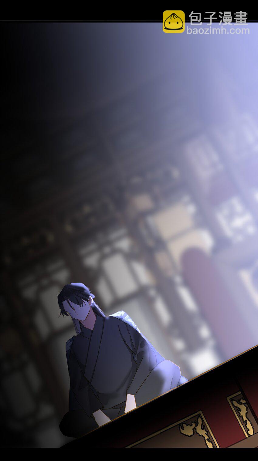 033 存疑55