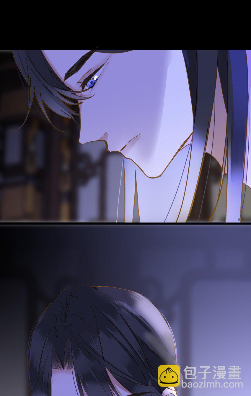 033 存疑57