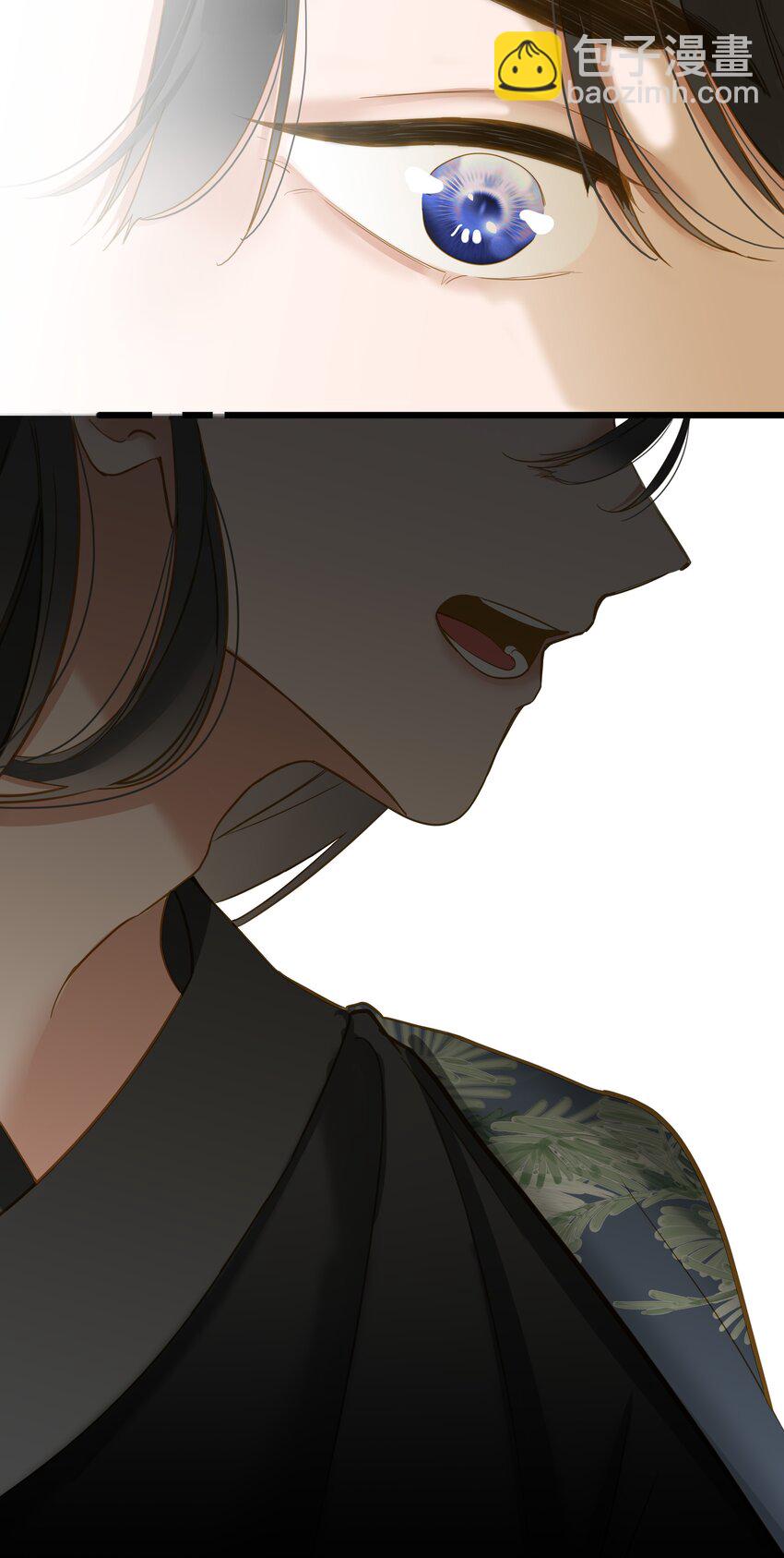 033 存疑6