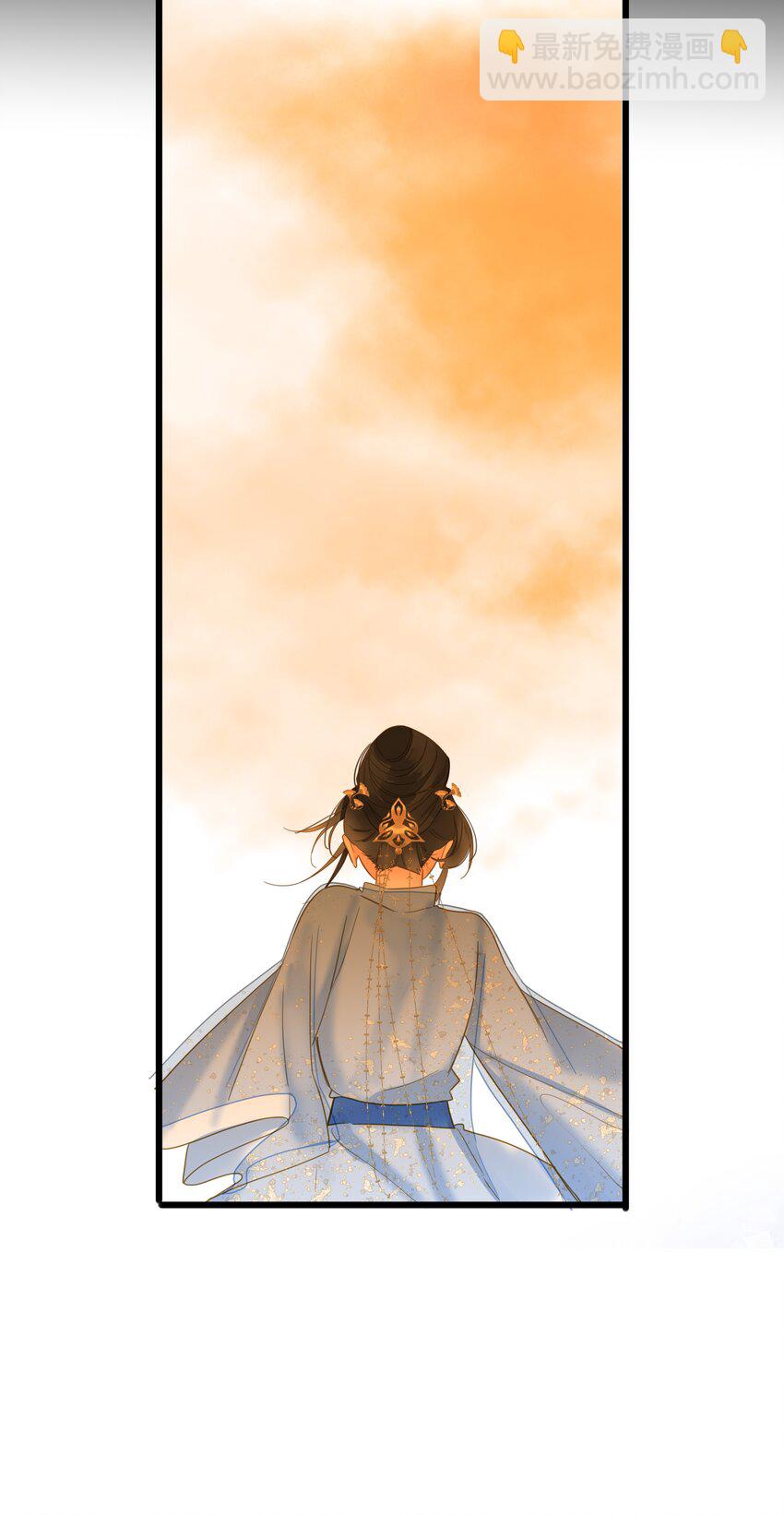033 存疑8