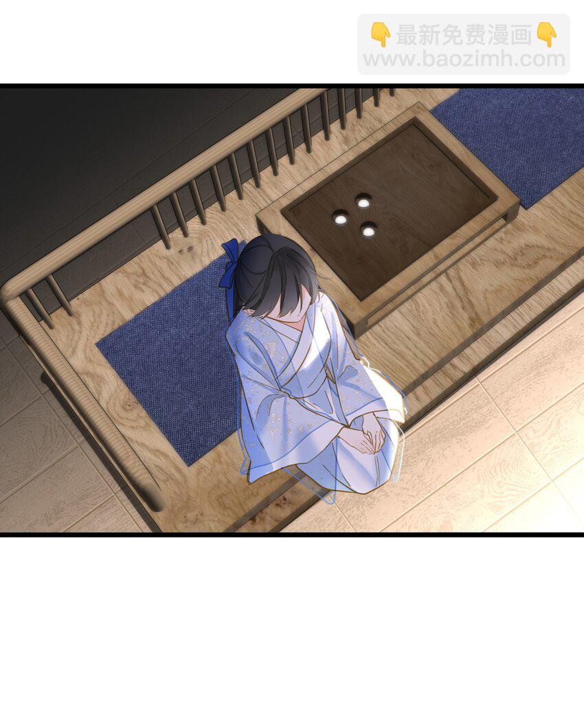 034 坦白？10