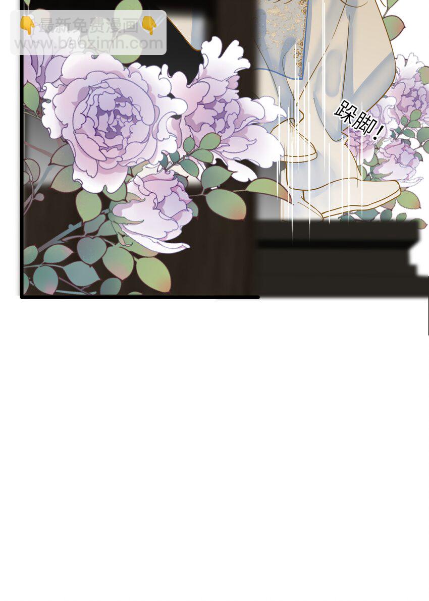 034 坦白？12