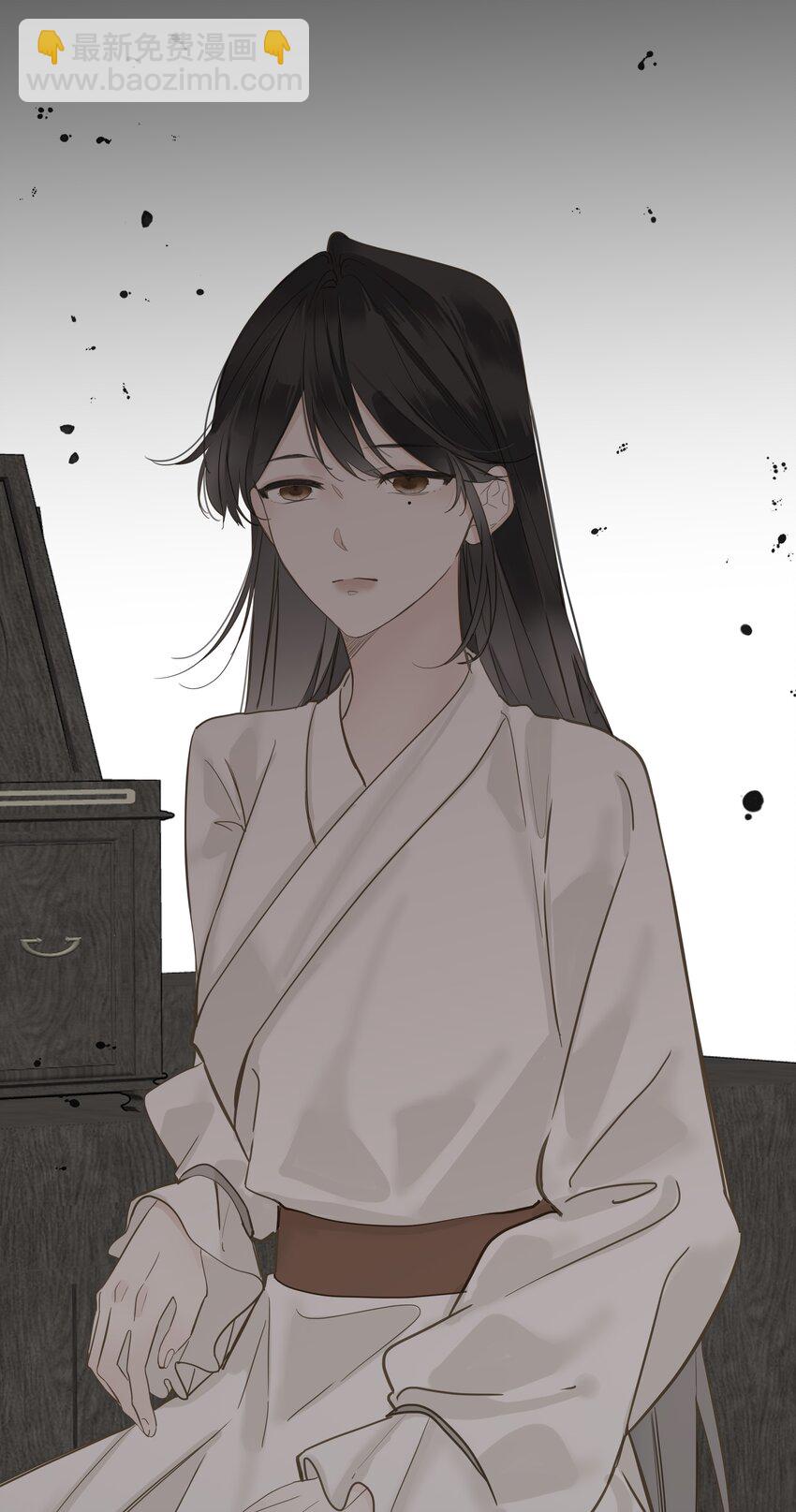 034 坦白？21