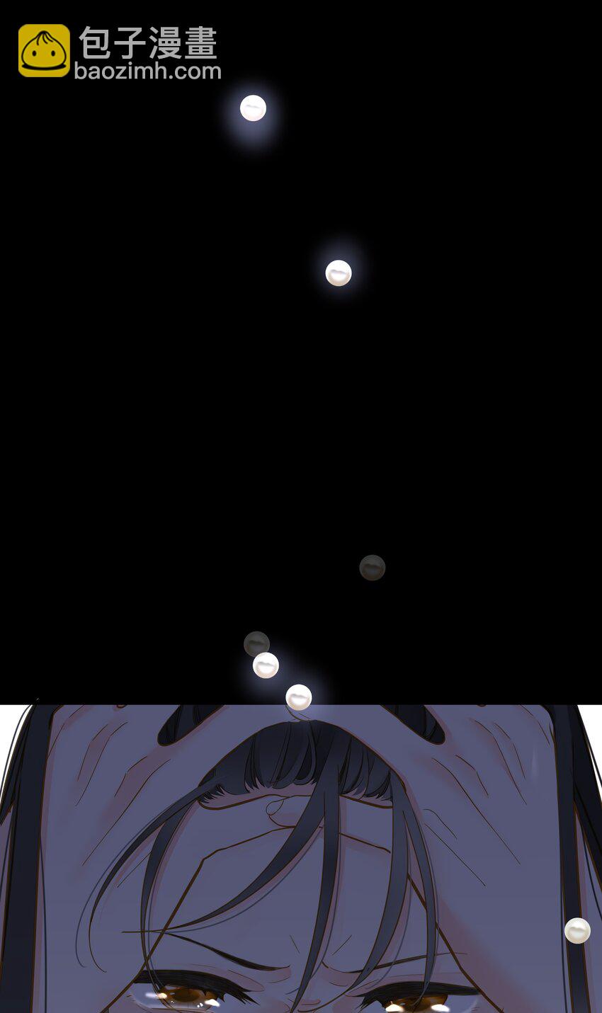 034 坦白？24