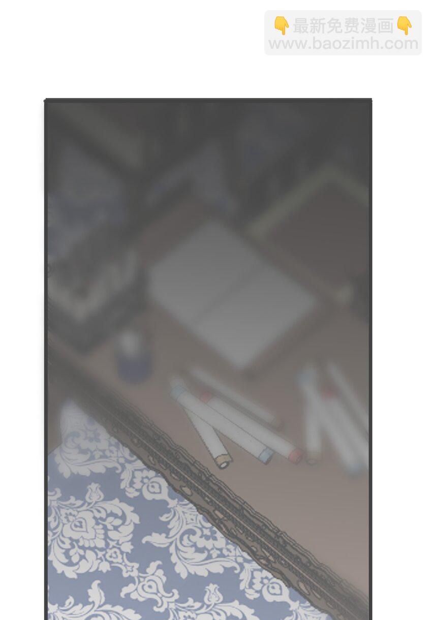 034 坦白？32